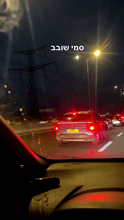 bbyerikss bbyerikss archive video