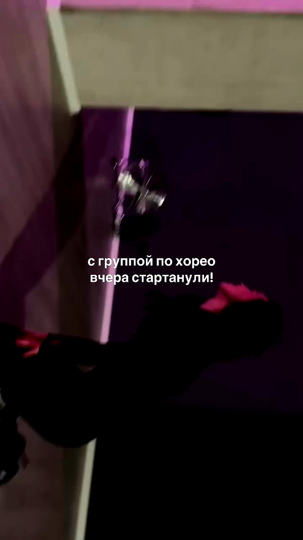 suspiria.em archive video preview
