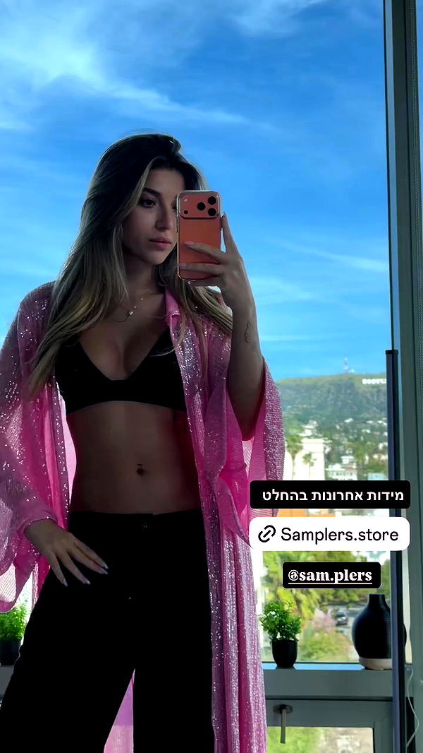 alice.skym archive video preview