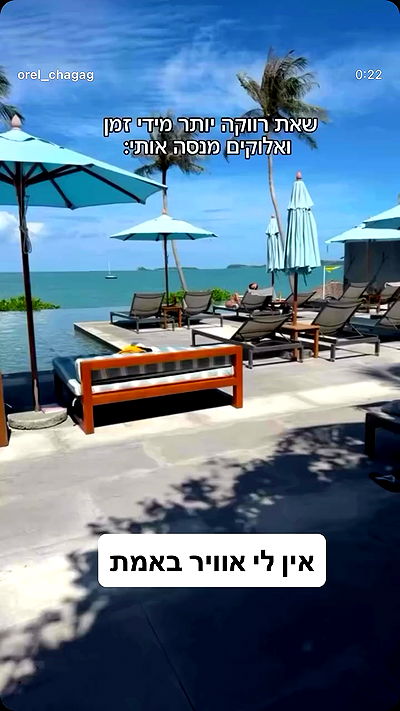 shelly_.mor shelly_.mor archive video