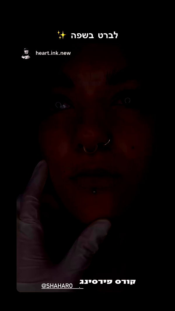 shaharo__._ archive video preview