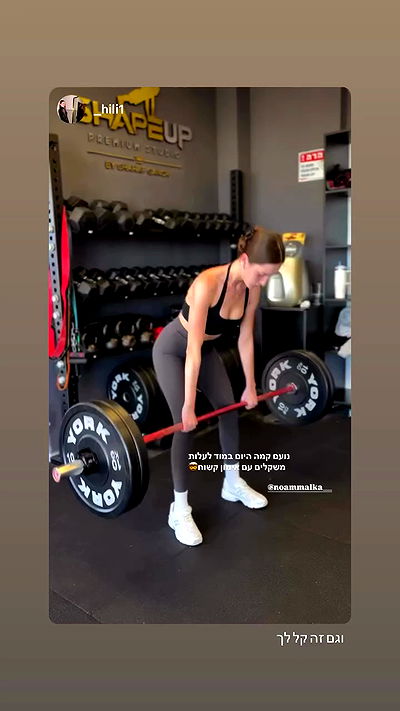 noammalka___ noammalka___ archive video