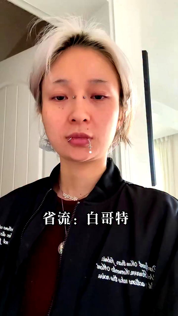 marilyn_damaged archive video preview