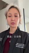 marilyn_damaged Altpins Profile Picture