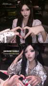 fish_fingiiies Altpins Profile Picture