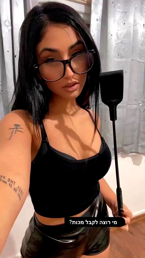 rebecka_tsadok archive video preview
