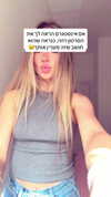 israel_adele_ Altpins Profile Picture
