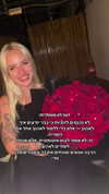 hilla.sela Altpins Profile Picture