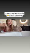 israel_adele_ Altpins Profile Picture