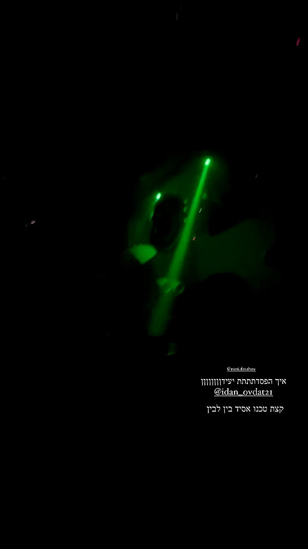 shaharo__._ archive video preview
