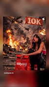 888n1na Altpins Profile Picture