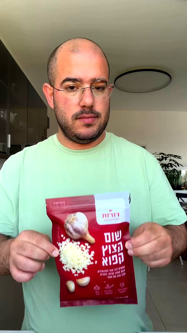 dorotsimplycook archive video preview