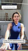 sychevskaya Altpins Profile Picture