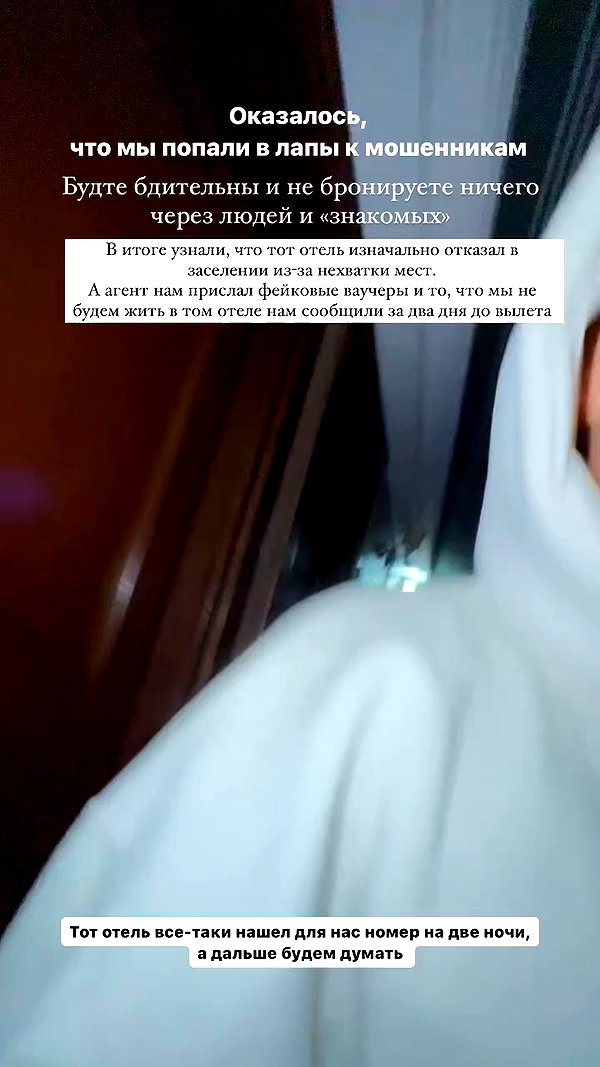 enikeeva_aliya archive video preview