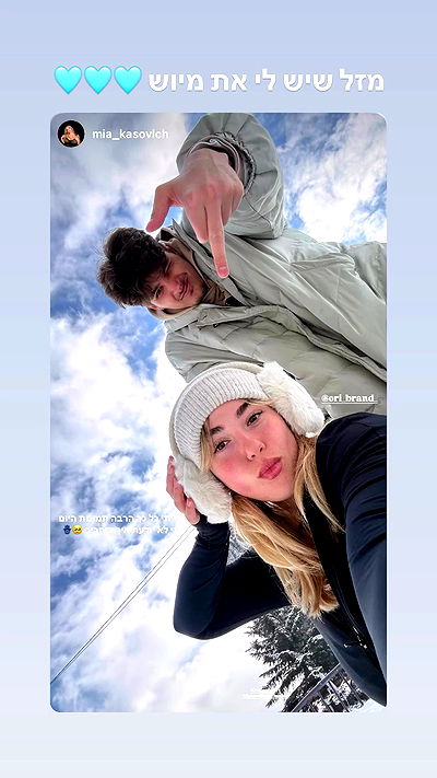 ori_brand_ ori_brand_ archive video