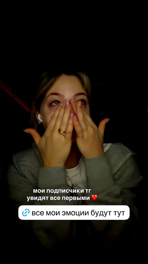pokrov90 archive video preview