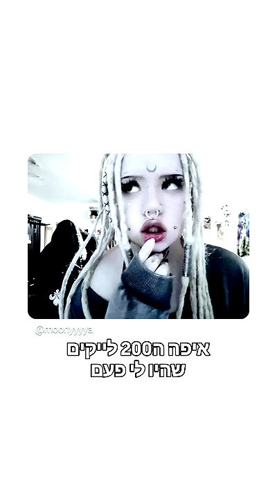 moonyyyya moonyyyya archive video