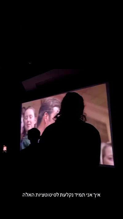 yaelxyazdi yaelxyazdi archive video