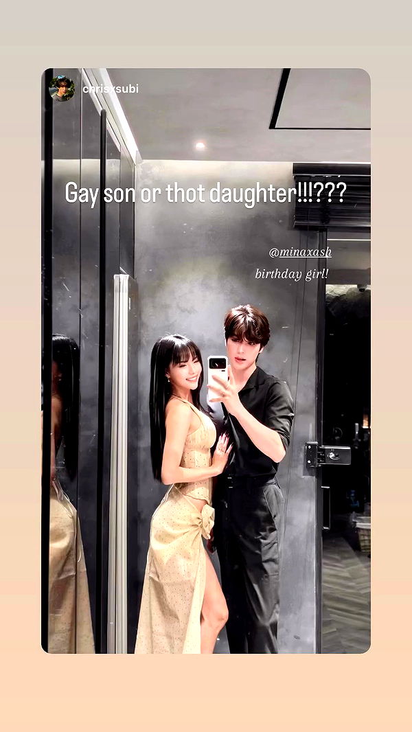 minaxash archive video preview