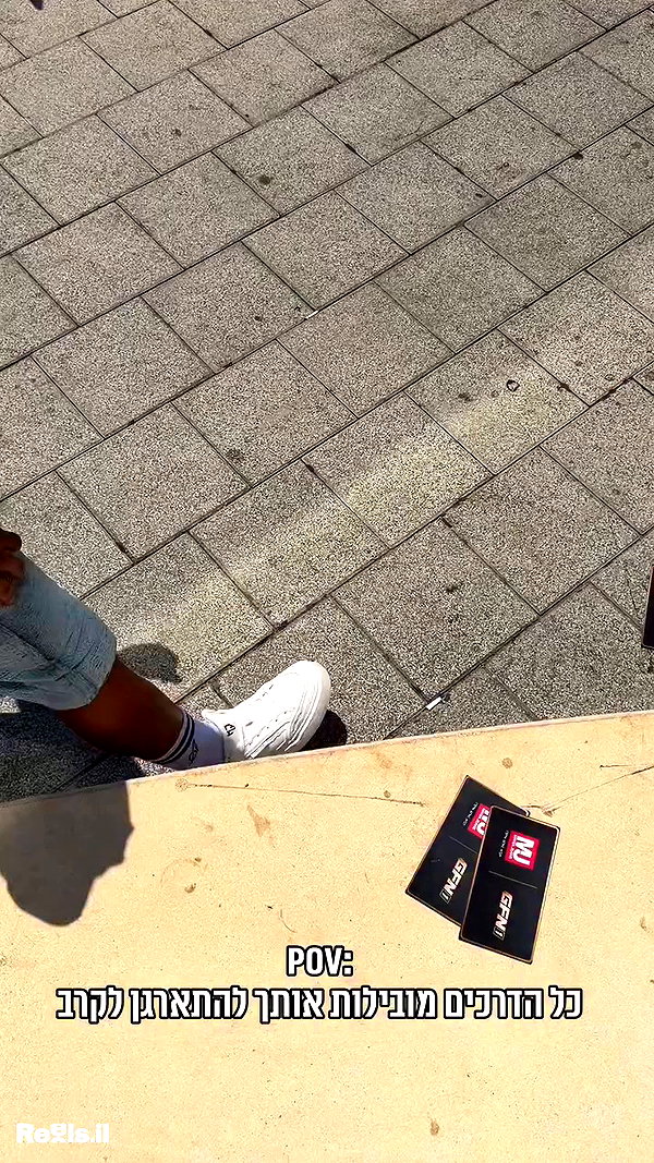 mjmaniajeans archive video preview