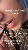 theonlygirlintheworld.xoxo Altpins Profile Picture