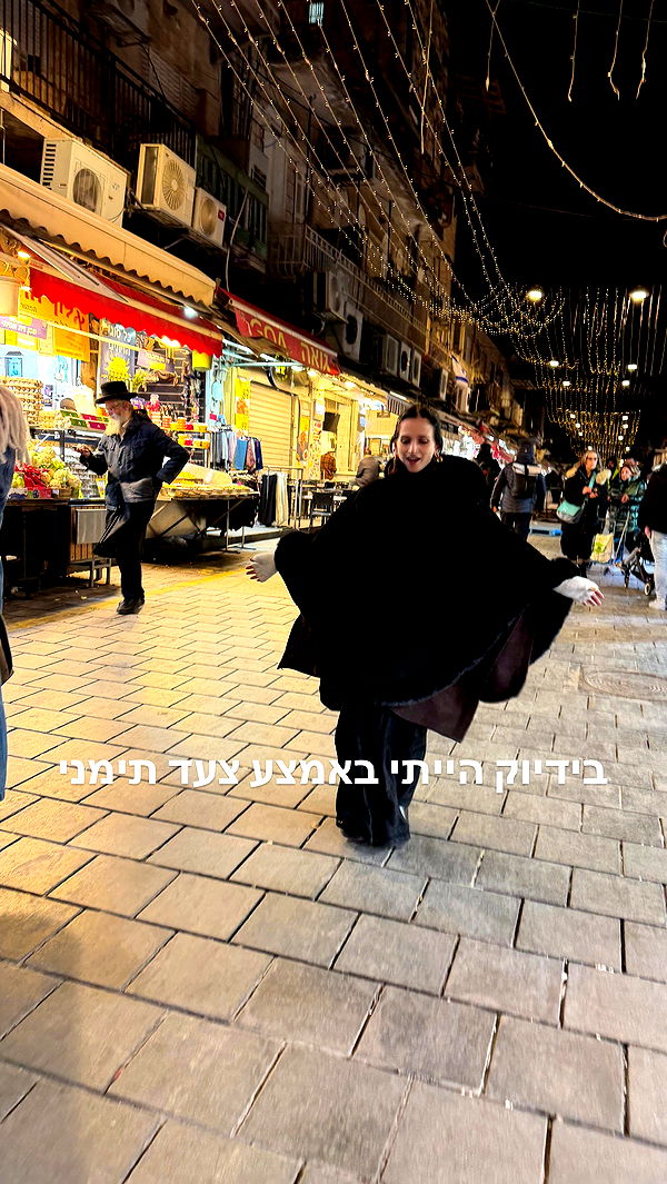 strawberryshanz archive video preview