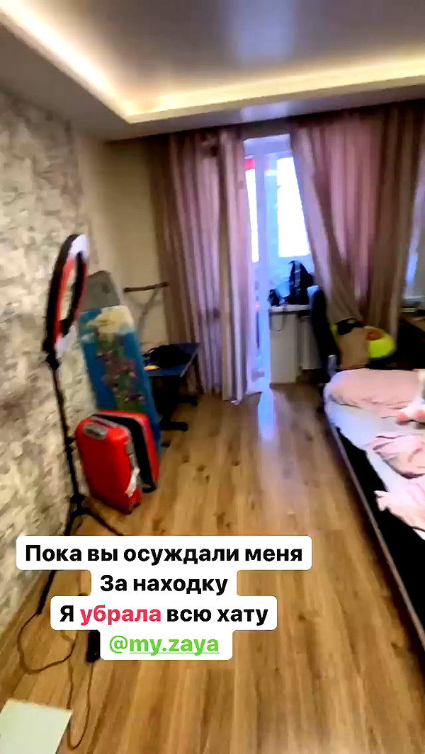pokrov90 archive video preview