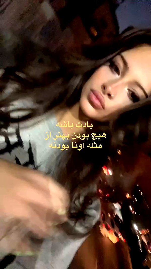 sana.8g archive video preview