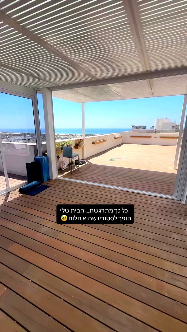 shirel.varol archive video preview