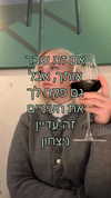 hilla.sela Altpins Profile Picture