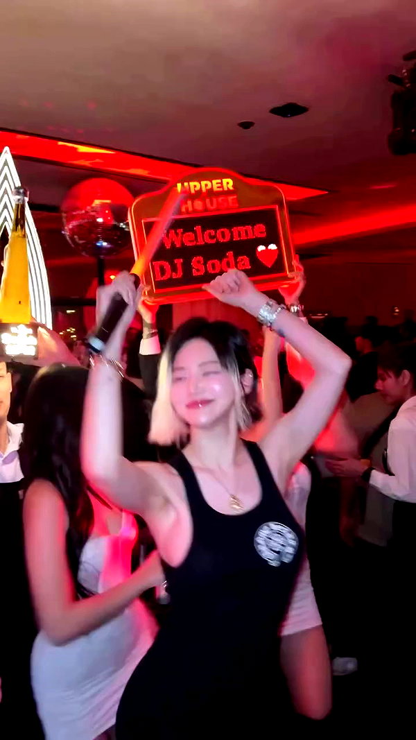 deejaysoda archive video preview