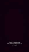 miss_insta_x.18 Altpins Profile Picture