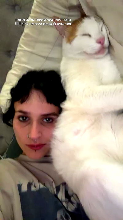 strawberryshanz strawberryshanz archive video