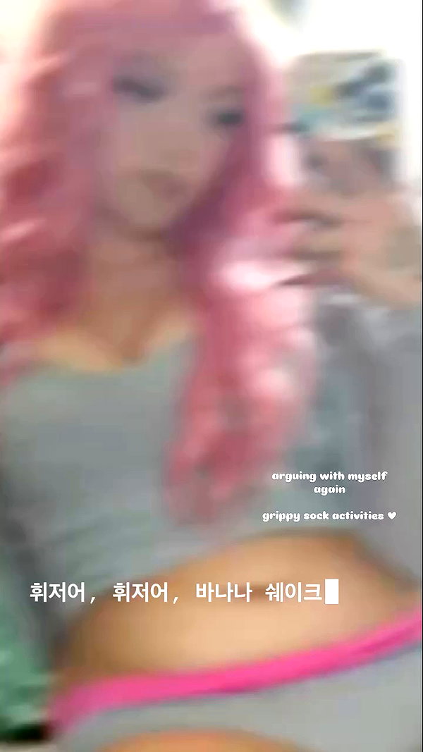 jaded_bambii archive video preview