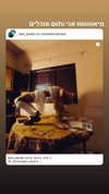 strawberryshans Altpins Profile Picture