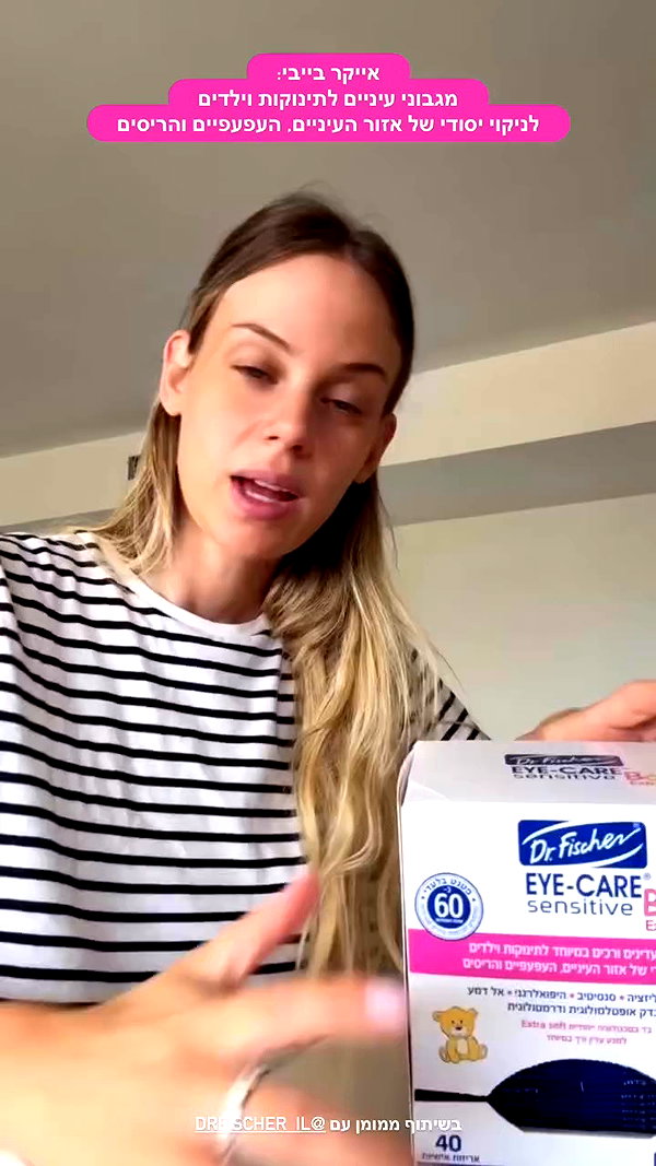 barzomer archive video preview