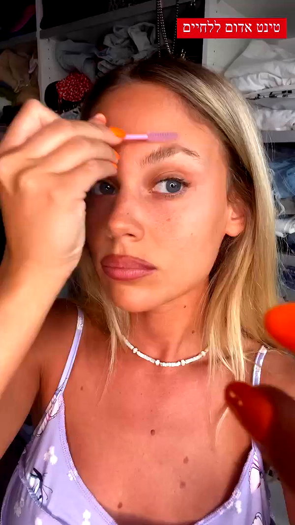 barzomer archive video preview