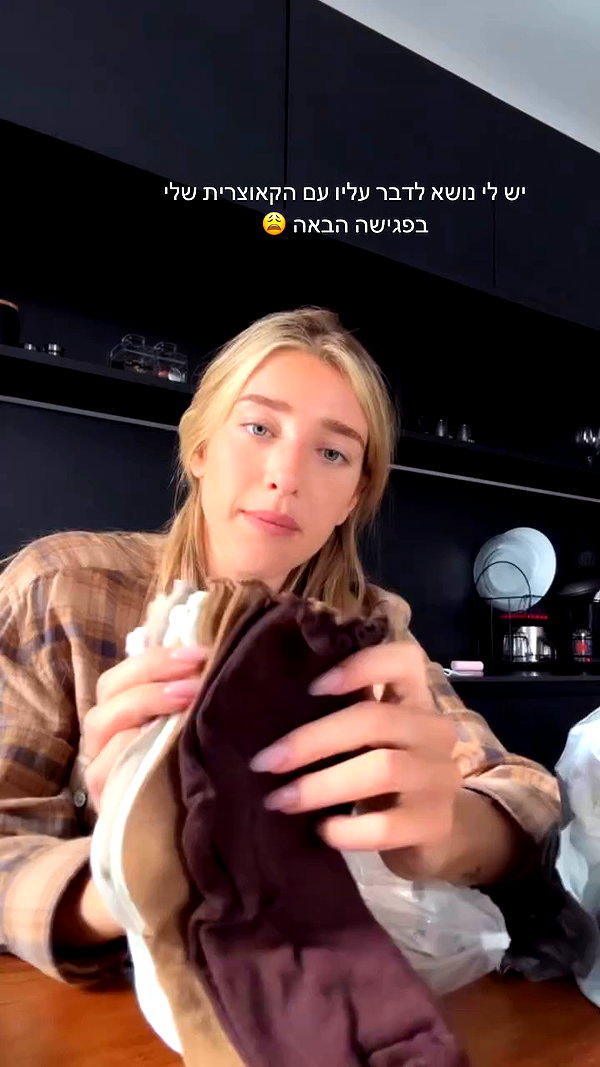 annezivi archive video preview