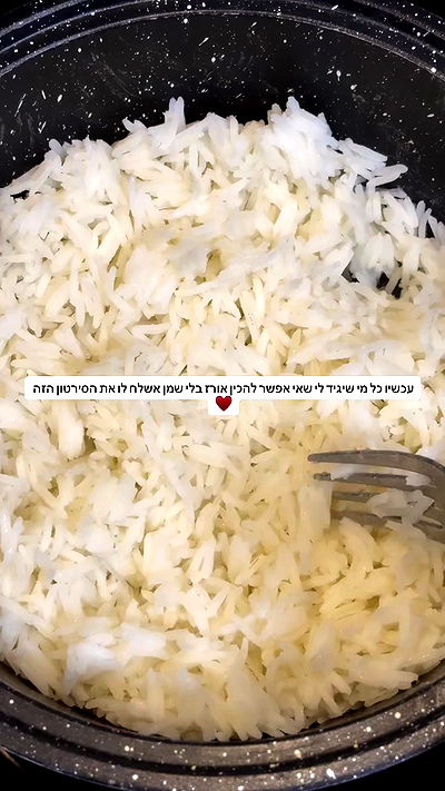 noammalka___ noammalka___ archive video