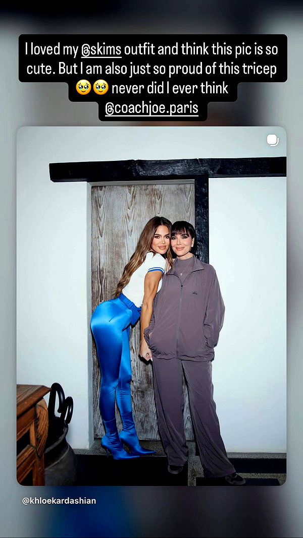 khloekardashian archive video preview