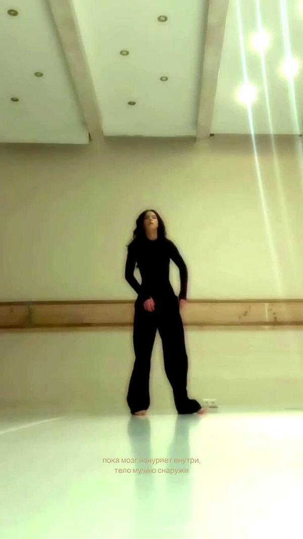 suspiria.em archive video preview