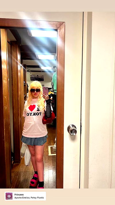 ormosheee ormosheee archive video