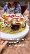 osher_yakir Altpins Profile Picture