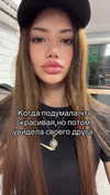 ___ker___19 Altpins Profile Picture
