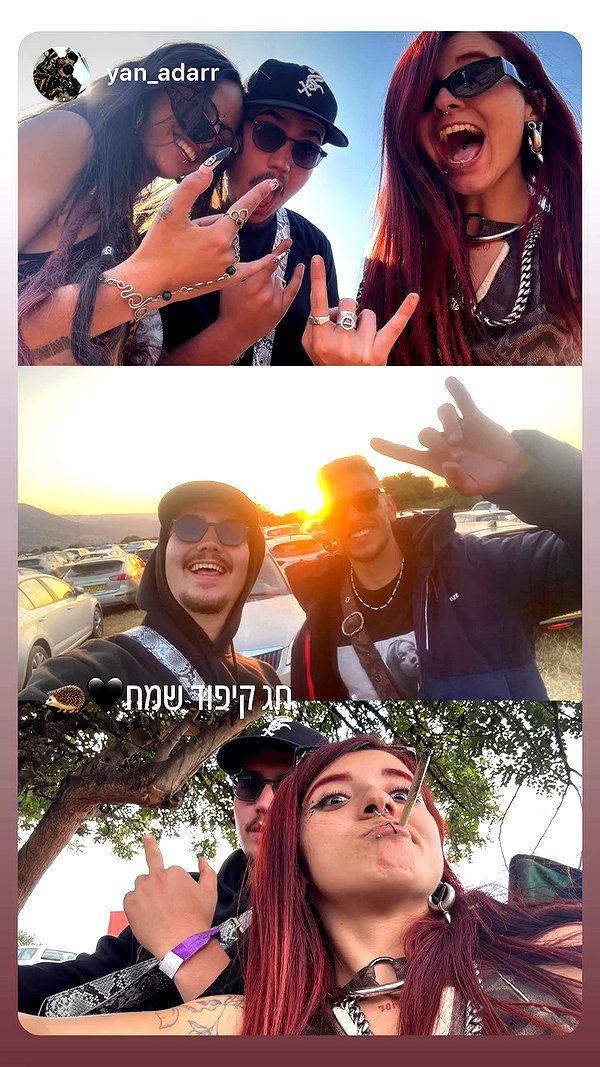 shaharo__._ archive video preview