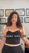 meiravuzan_ Altpins Profile Picture