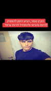 ben.gandis Altpins Profile Picture