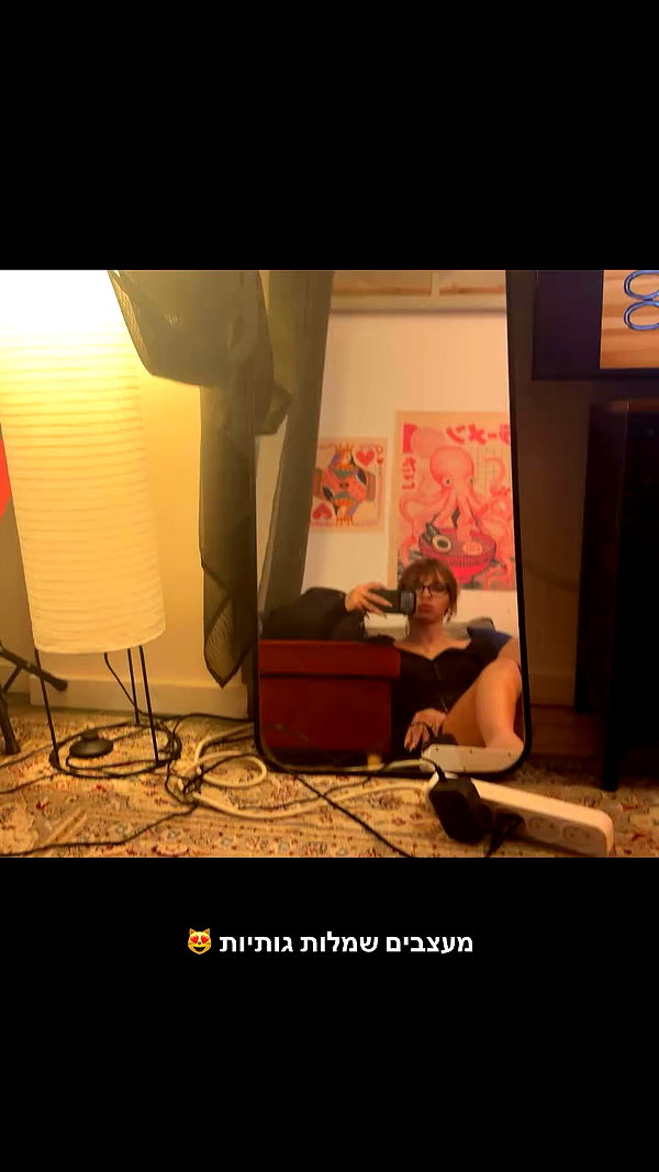 theonlyantonia archive video preview