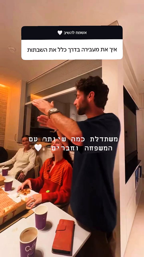 tirtza_cohen archive video preview