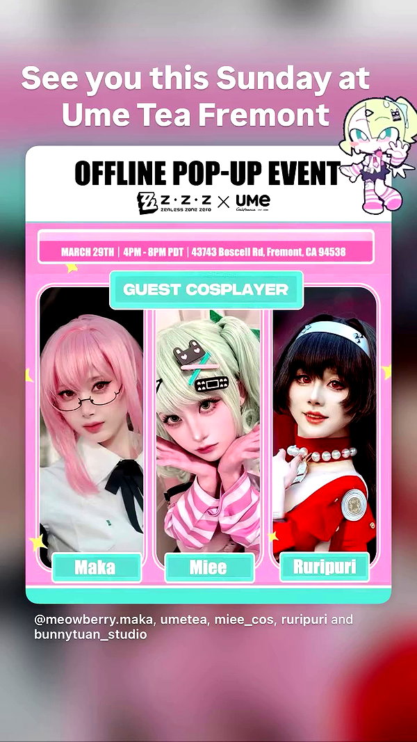 miee_cos archive video preview